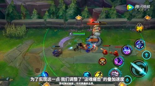 手游最新英雄爆料视频,神秘力量觉醒，战力升级！